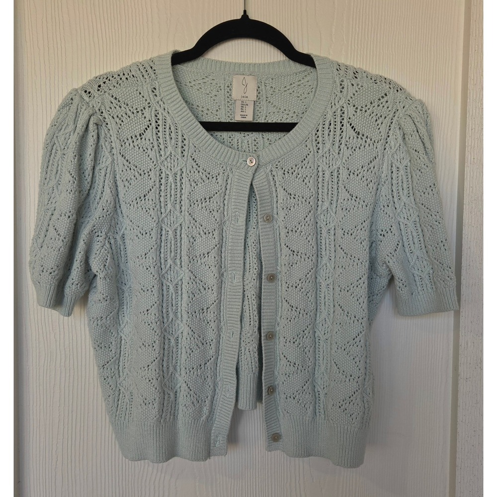 Knit Short Sleeve Cardigan Sweater L Coastal Preppy Old Money Cottagecore Fairy - Picture 1 of 8